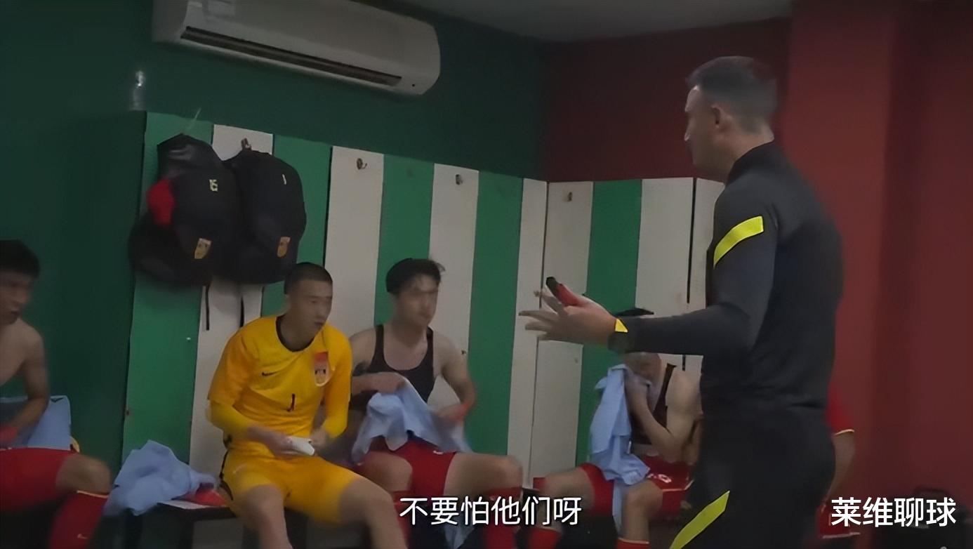 u23|有救了！U23国足洋帅放话，带中国足球拿亚洲冠军，呼应国足崛起