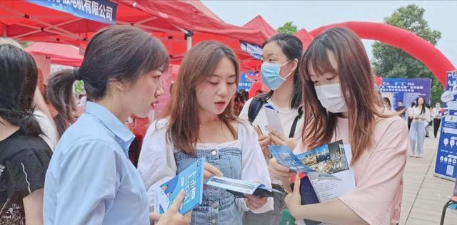 教师|本科生就业幸福指数排名，教师未能进入榜单，榜首不是人人都能干