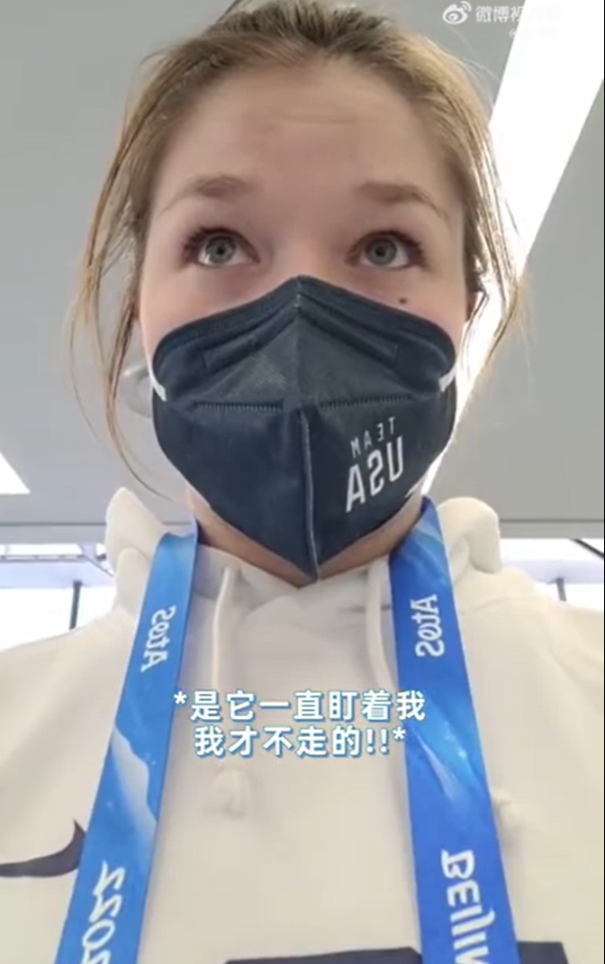 冰墩墩|他不是铁憨憨，是人见人爱的冰墩墩