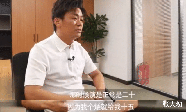 王宝强|离婚6年后,马蓉和王宝强的生活现状,差别太大