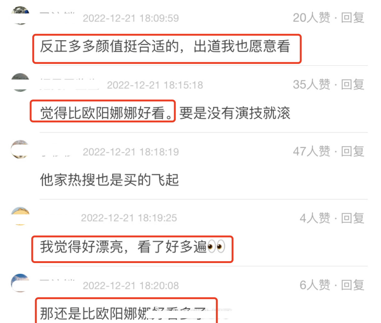 黄磊|黄磊三个儿女过圣诞，多多带弟弟妹妹跳舞好欢乐，分享弟弟正面照