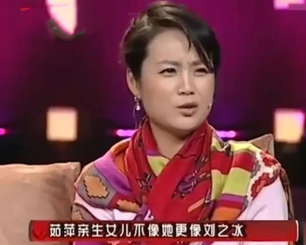 茹萍|茹萍：我这辈子最正确的决定，就是带着女儿嫁给了二婚的刘之冰