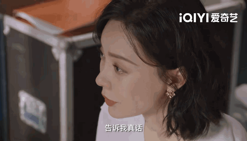 身怀绝技|生活如意身体堪忧？《第二次拥抱》糟心事接踵而至！