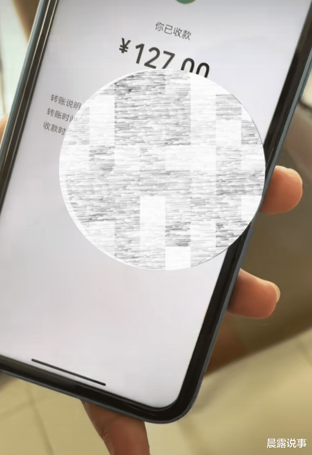 校园贷|17岁男孩做了10多天厂工，结账只给127元，其它全部被中介扣了！