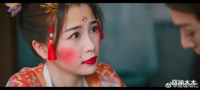 花魁|《苍兰诀》出现日系元素？花魁扮相被指像艺伎，服饰也倭风