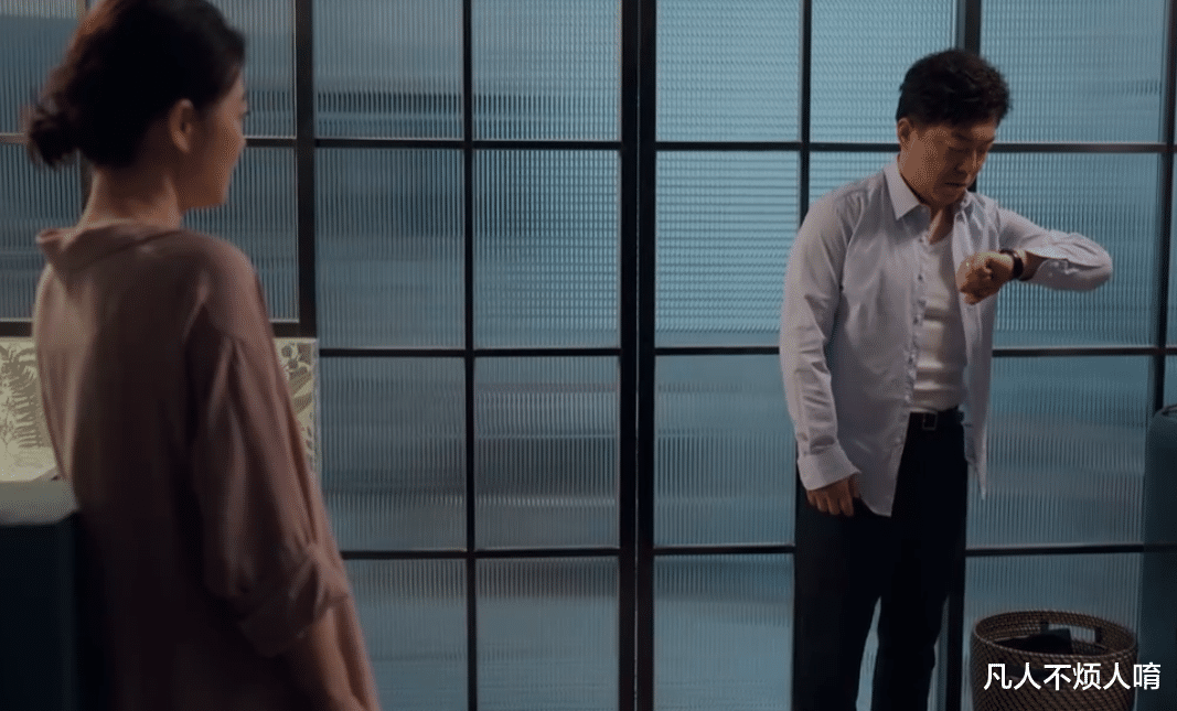 杨紫|新年伊始,百亿影帝黄渤猛翻车?