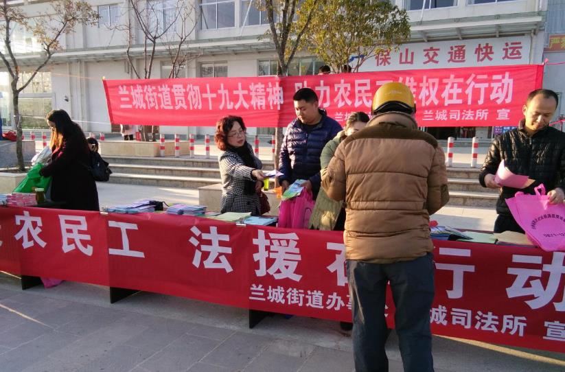 农民工讨要工资,什么时候变成了“恶意讨薪”?