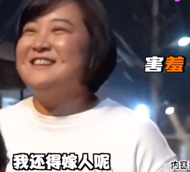 贾玲 男明星抱不动女星，还反怪对方吃太多？