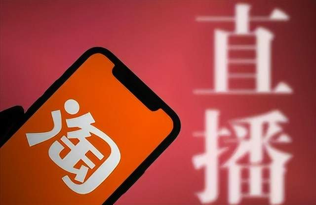 互联网营销师|互联网营销师到底是个怎样的职业?