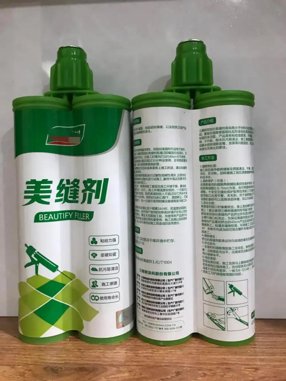 盘点装修中一定要自购的8样材料,不要装修公司或工人自带的