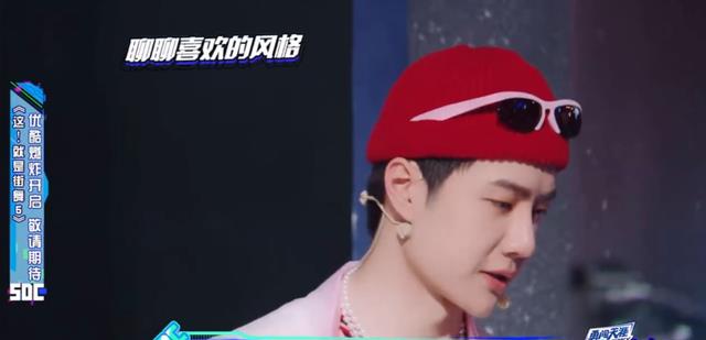 街舞|《街舞5》将迎来一位“天才少女”,就连王一博对她也是赞不绝口