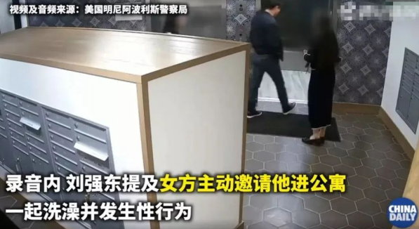 章泽天|章泽天二胎孕照曝光：这个女人，真有两下子！