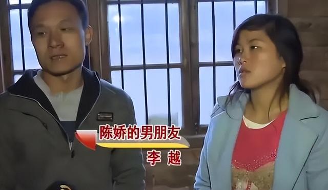 2016年女子带男友回家过年,却被父亲带人围殴,扬言要打死女儿