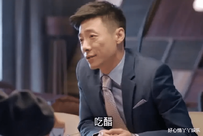 安迪|欢乐颂：安迪用冒险的方式撕下魏渭的伪装，为何让人感到大快人心