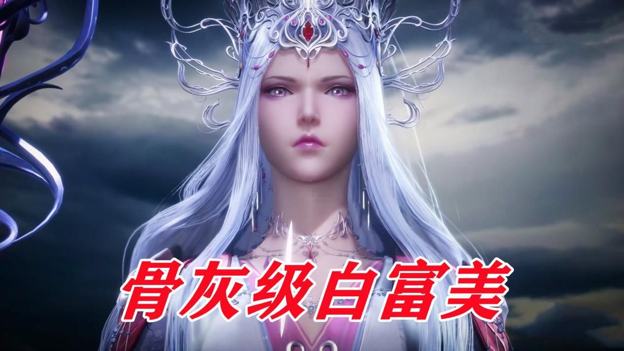 李嫣|斗罗中存在大量白富美，家室和颜值全部在线，唯独小舞不在其中