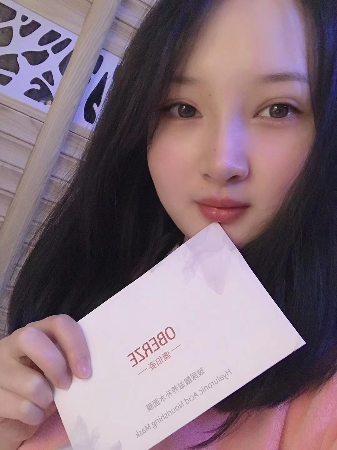 刘耕宏 刘耕宏女孩的好皮肤原来是这样养成的