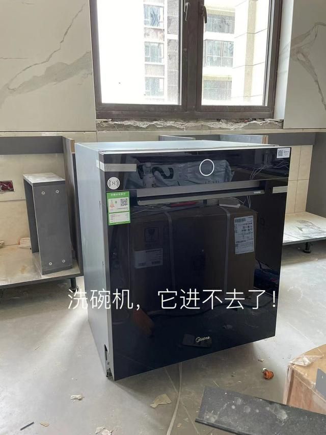 装修了2套房子,总结出了12条装修经验,参考意义真的很强