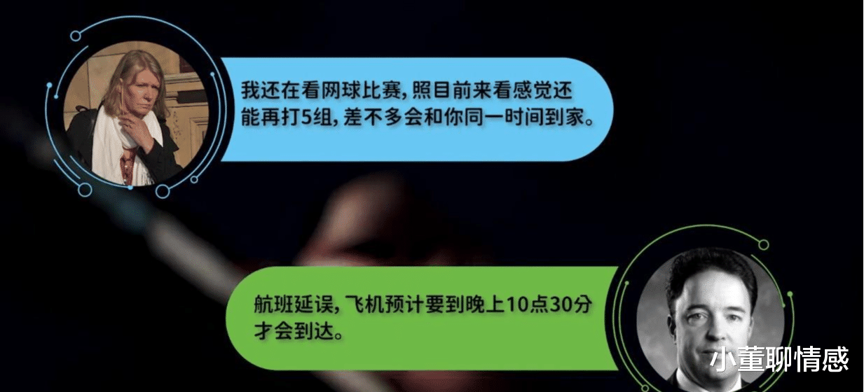 有钱人的世界我们不懂,千万富豪痴迷变态游戏,最终玩死自己