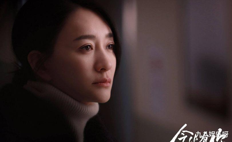 星辰大海|欢瑞一姐新剧官宣，又一部中年爱情剧，剧情不亚于《星辰大海》