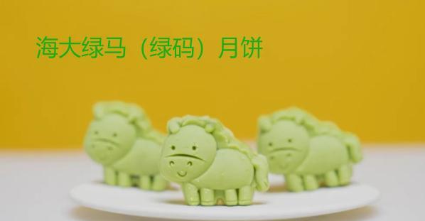 |这新生有点难搞啊!中科大用月饼发钓鱼邮件,被“捕”的却是自己