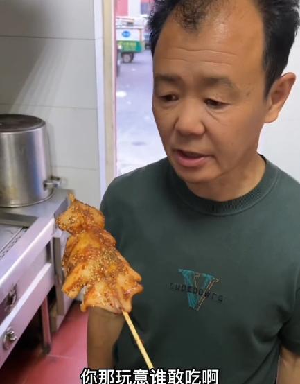 蜂蜜|“海克斯科技”:炖大骨不如三花淡奶,科技与狠活让网友大开眼界