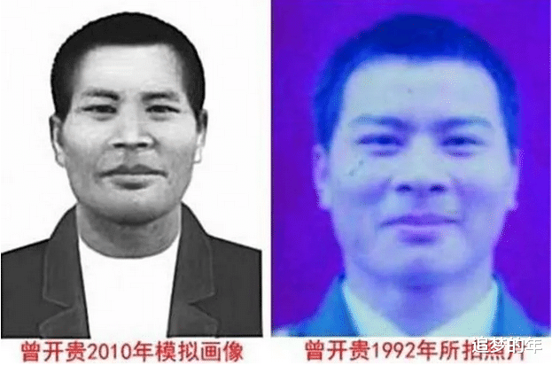 他曾是立过三等功的武警，退伍后犯下命案，20多年过去仍下落不明