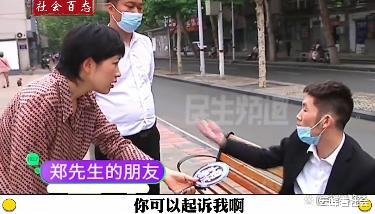 男子喜提宝马车接兄弟回家被撞报废,好兄弟:我没钱,你去起诉吧