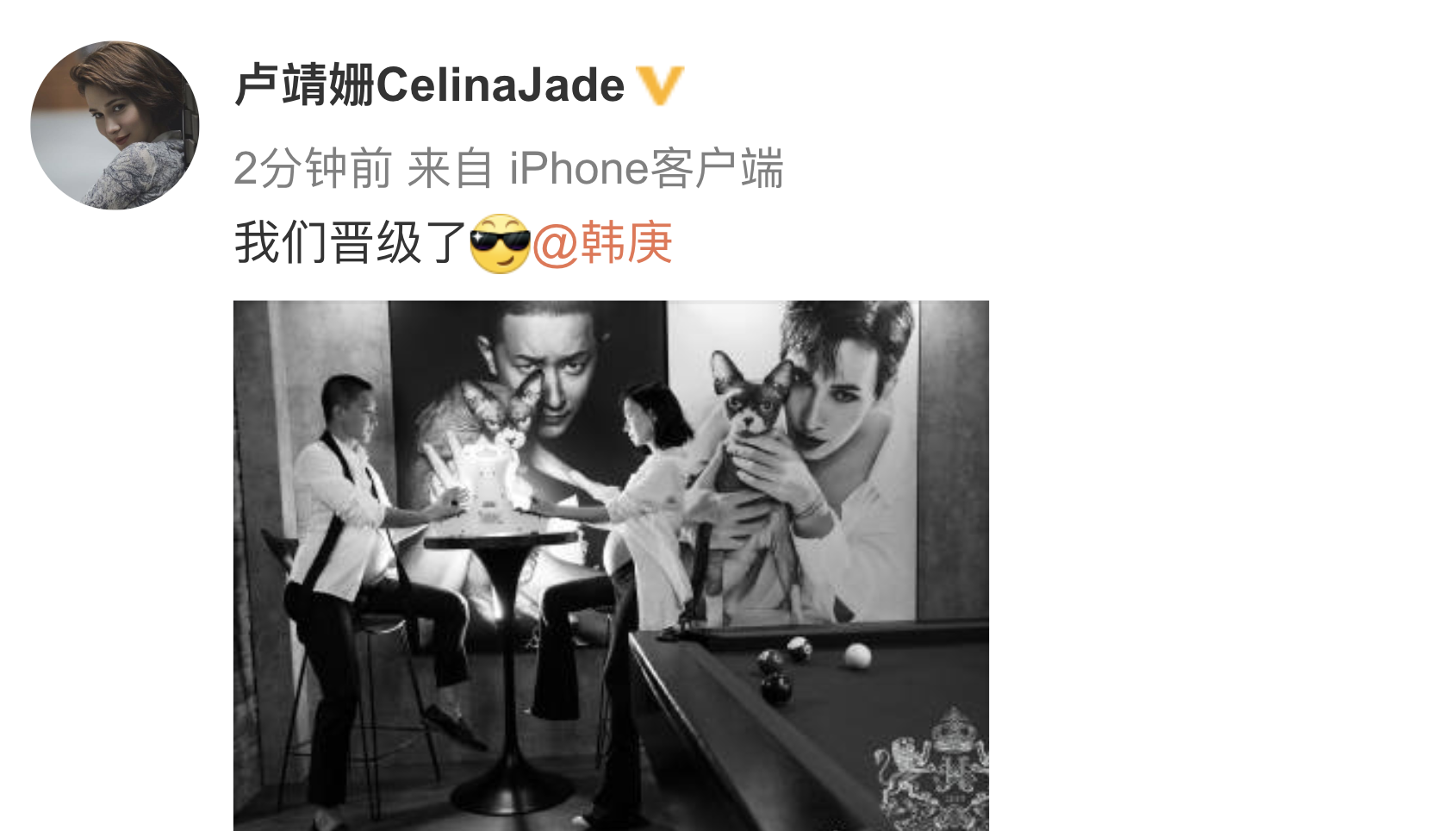 韩庚|韩庚官宣卢靖姗怀孕，挺同款“孕肚”拍写真，夫妻大方接吻超甜蜜