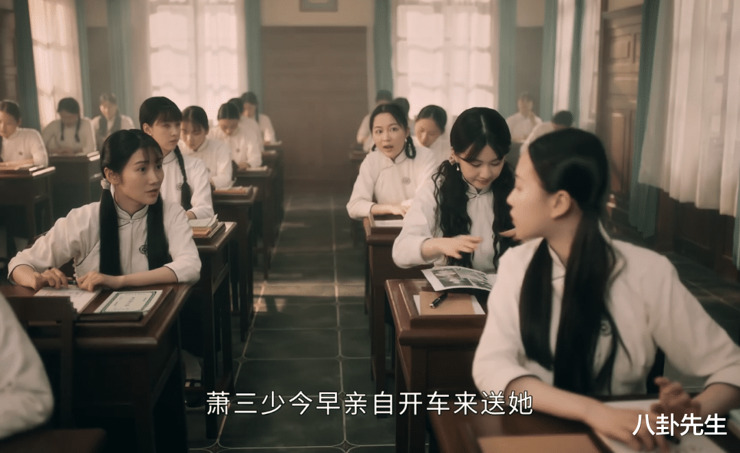 窦骁|真要命！“霸总爱上我”强行套上民国背景，窦骁陈都灵新剧一集弃