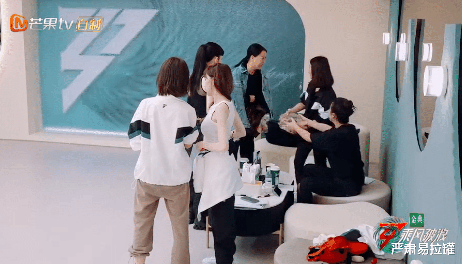 宁静|英子你又支棱起来啦?