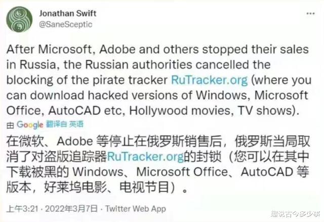 Adobe|可能从今往后,你想下载的所有资源都不用花钱了