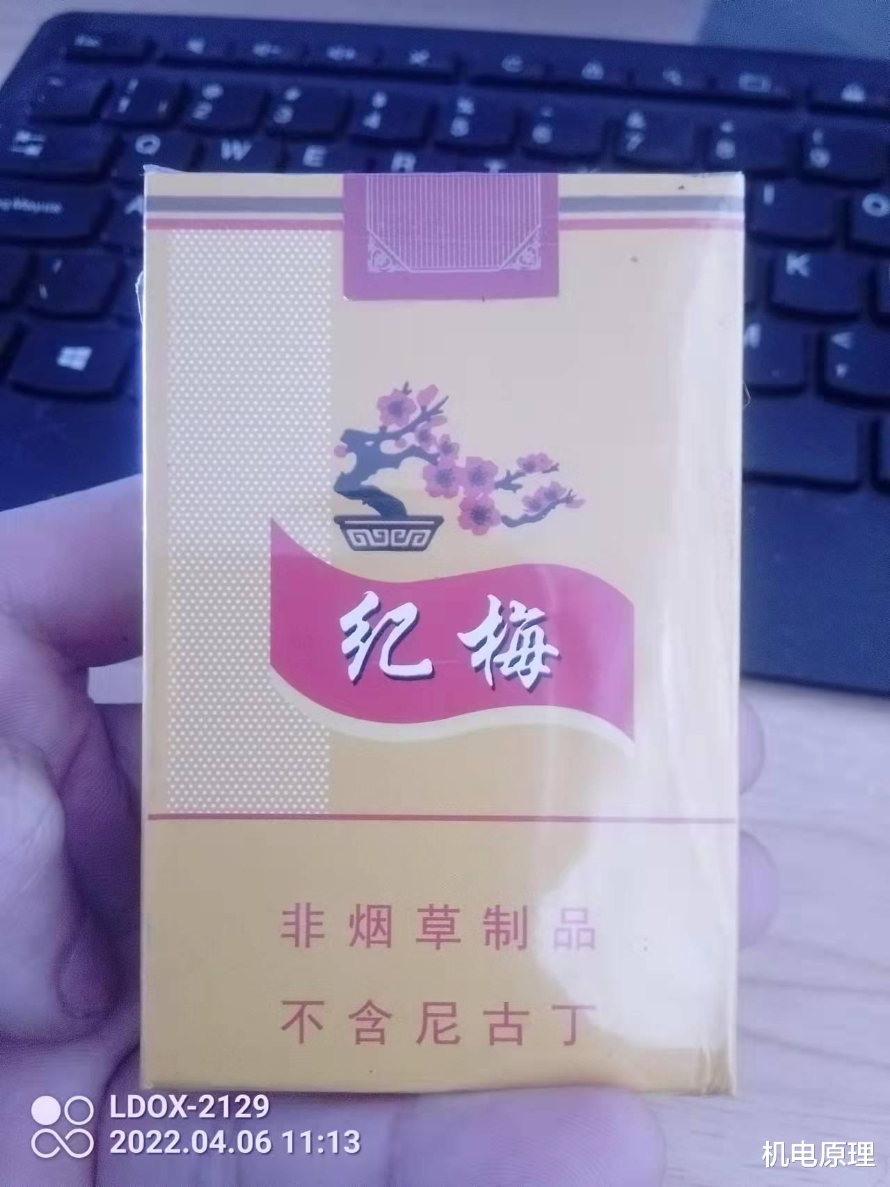 程序员|亲身经历,拼多多假货多,投诉商家,平台遮掩包庇