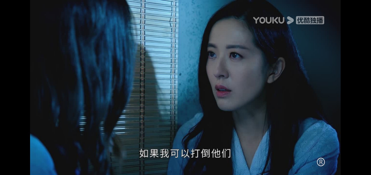 铁拳英雄|《铁拳英雄》大结局！大魔头终于伏法！青云找到芊芊却病发！