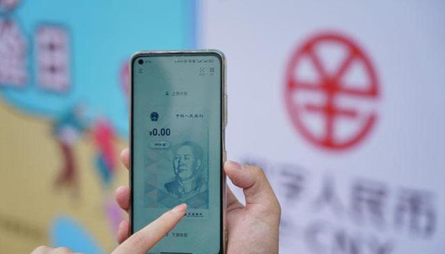 数字人民币|数字人民币APP终于来了，用户破1.4亿，仅11个地区可优先“享用”