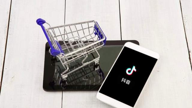 百度地图|从零售行业变迁脉络，看全域兴趣电商的当下和未来