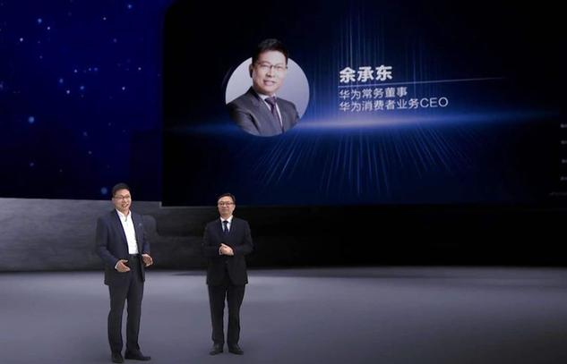 steam|华为“出售”荣耀后，发力自动驾驶，如今又有变化了？