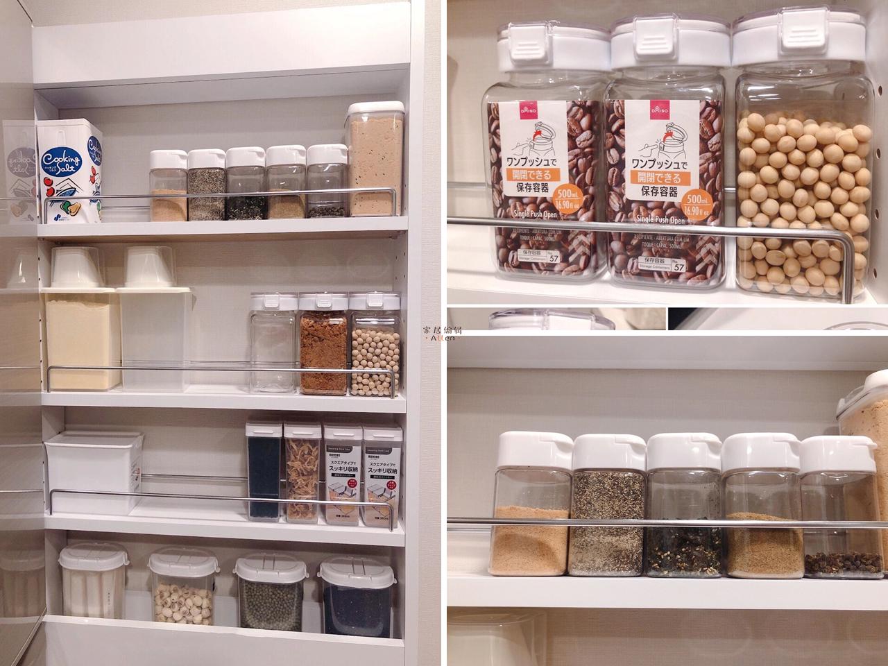 盘点10个让人越用越离不开的家居设计,有你喜欢的吗?