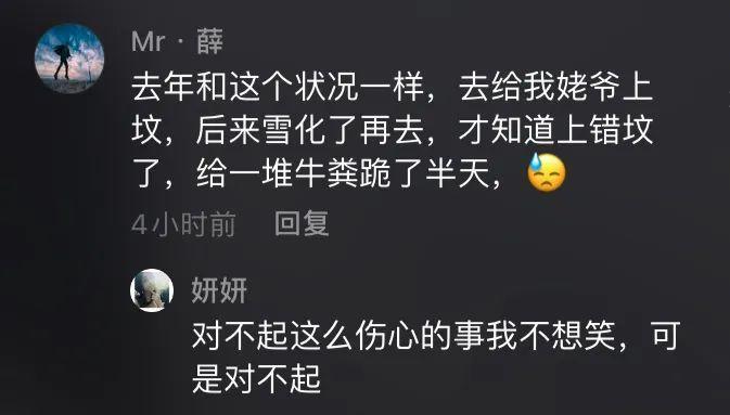 脑血栓|一般10年脑血栓的人,都会问出啥样的问题?哈哈你们不止10年吧