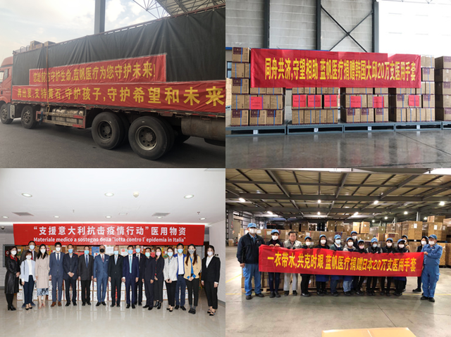 观方好物 | 它值得每个家庭都配备,但希望你永远用不到