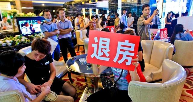 武汉|现在房贷利率下降到4.4%-4.9%，那之前5.6%-6.3%买房的人怎么办？