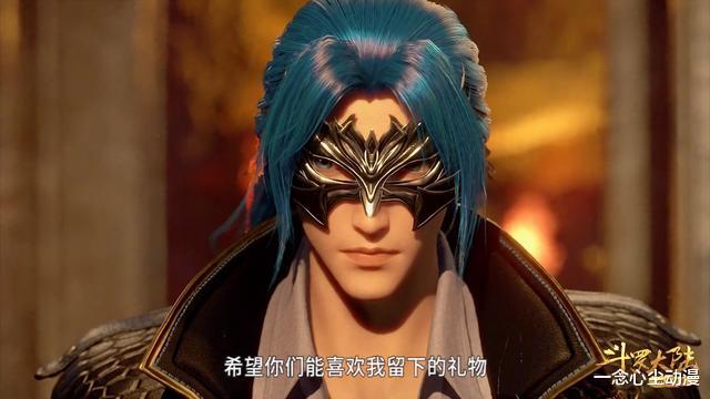 小舞|斗罗:为何宁愿唐三是个小人,也比现在的伪君子来的强?物极必反