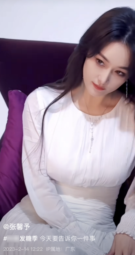 张馨予|张馨予疑与何捷一起过情人节，因文案被猜怀二胎，还撞脸赵丽颖