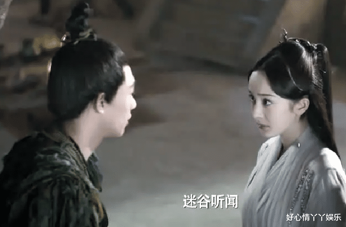 白浅|三生三世:同样是被捡回来的迷谷,为何迷谷就不会背叛白浅呢?