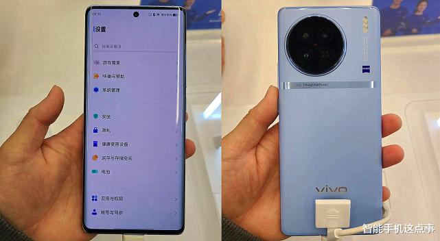 鳄鱼|心态转变后，我选择了vivo X90，大家觉得值吗？