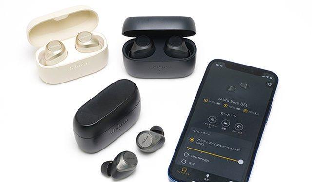 无线耳机|权威音响媒体解读:为何JabraElite85t在竞争市场中很受欢迎?