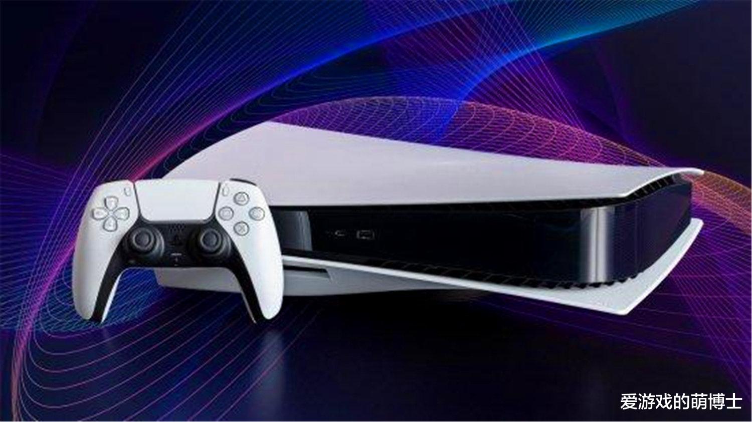 playstation5 瘦身版更小更轻，预计2023年推出，PS5新机型的爆料又来了