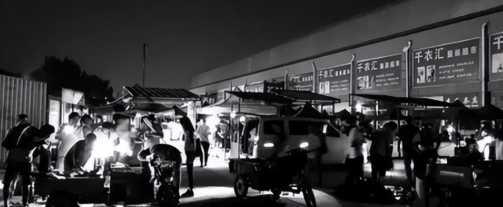 北京鬼市,夜晚出摊天亮离开,2大规矩:看货不问价,照货不照人