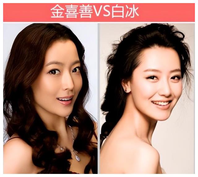 白冰|京城四美白冰:献媚成龙获英皇力捧,遭蓝盈莹背刺郑元畅抢男友