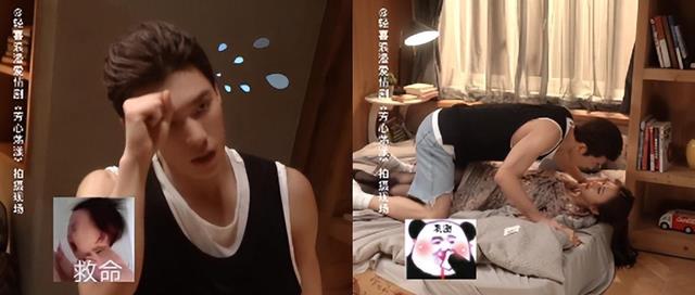 秦岚|43岁秦岚和26岁王子异拍亲密戏,女方收放自如男方紧张害羞到红脸