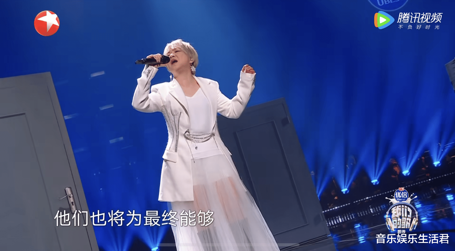 |我们的歌团战最后结果已出，盛典歌手基本确定，6组歌手实力分析